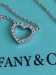 Tiffany & Co gold diamond necklace